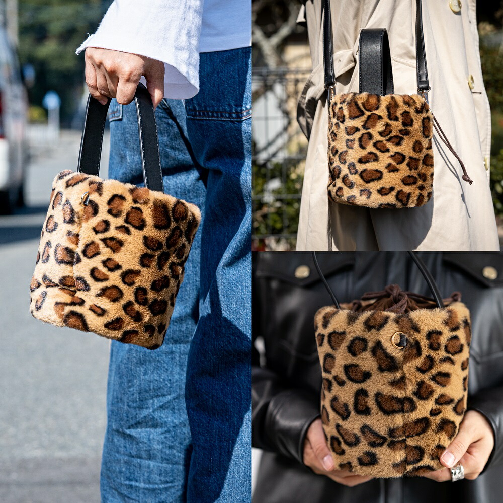 楽天市場】【クーポンで50%OFF☆2/20(金)先着200名限定】バッグ ファー