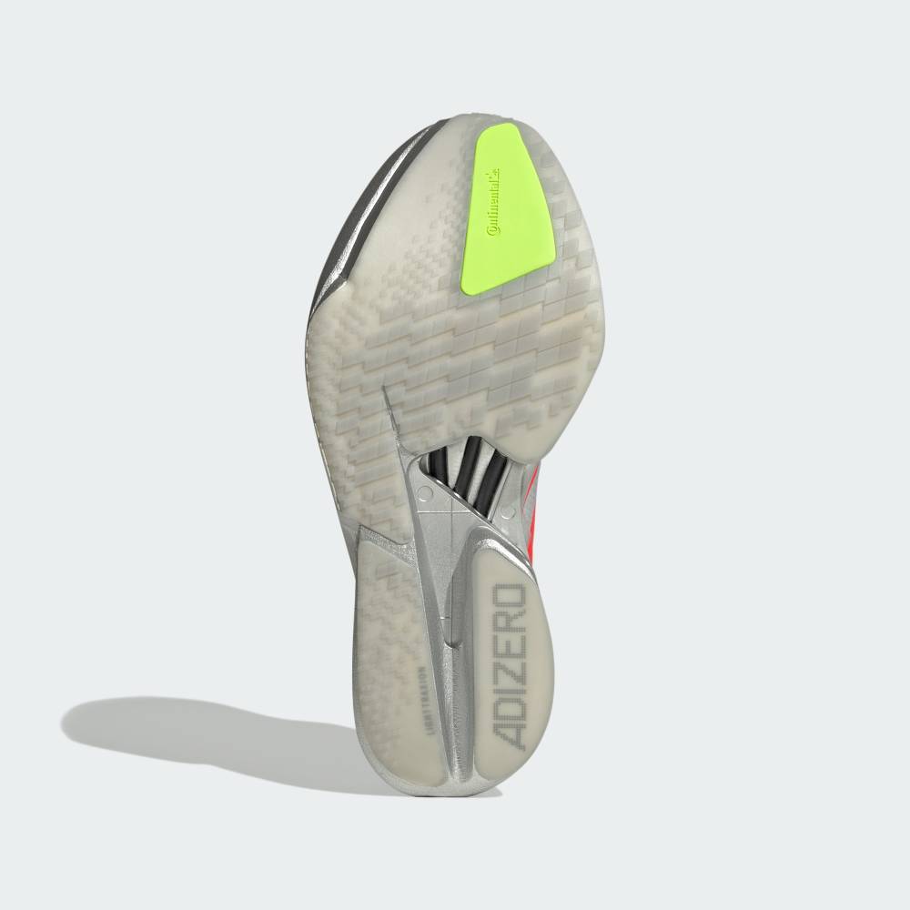 楽天市場】 【公式】アディダス adidas 返品可 ランニング アディゼロ