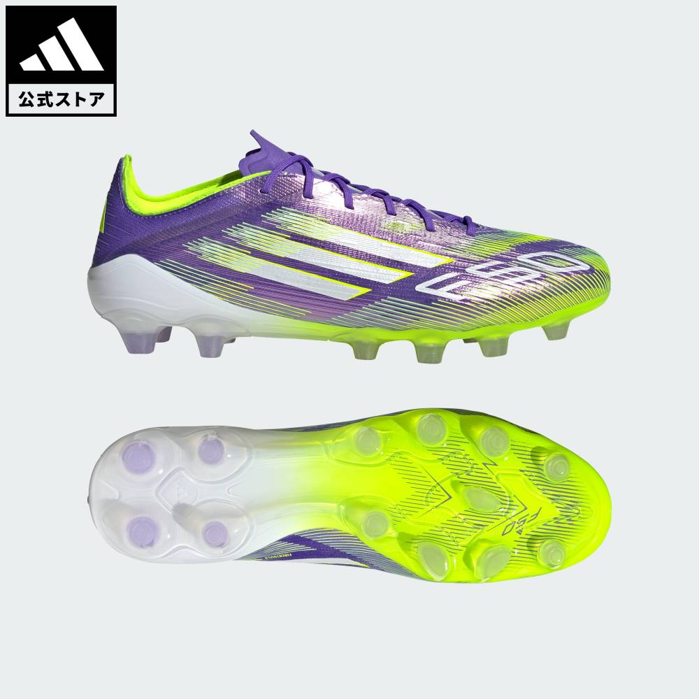 adidas F50 サッカースパイク AG 紫/ライム 新品ソール付き 特価