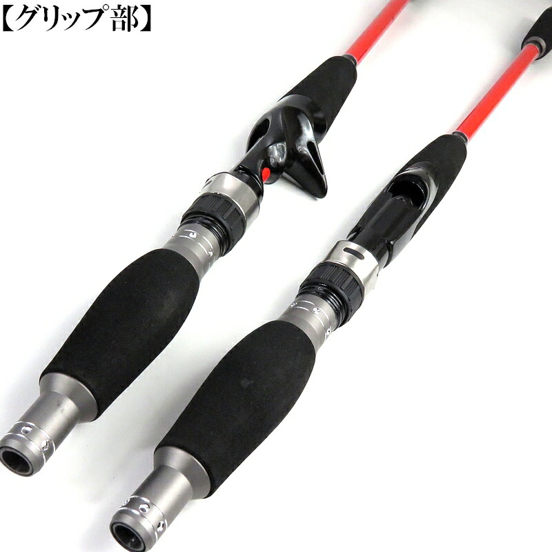 楽天市場】ジギンガ—Z SLJ スロー ジギング ロッド 1.68m JZ-S55ML/LJ