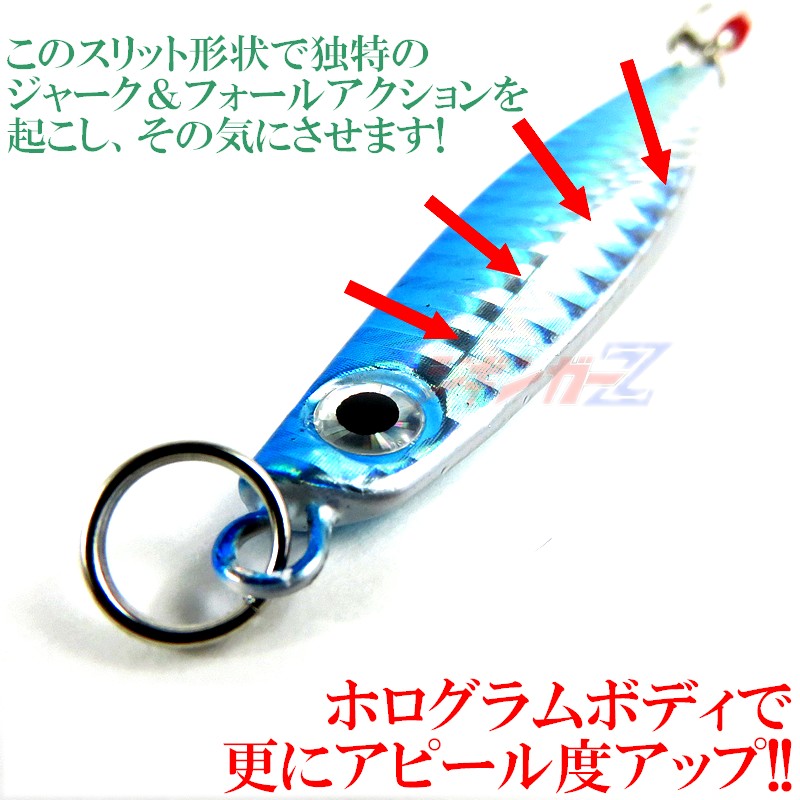 楽天市場】メタルジグ【ジギンガ—Z036bl】ワンピッチジャークで狙え