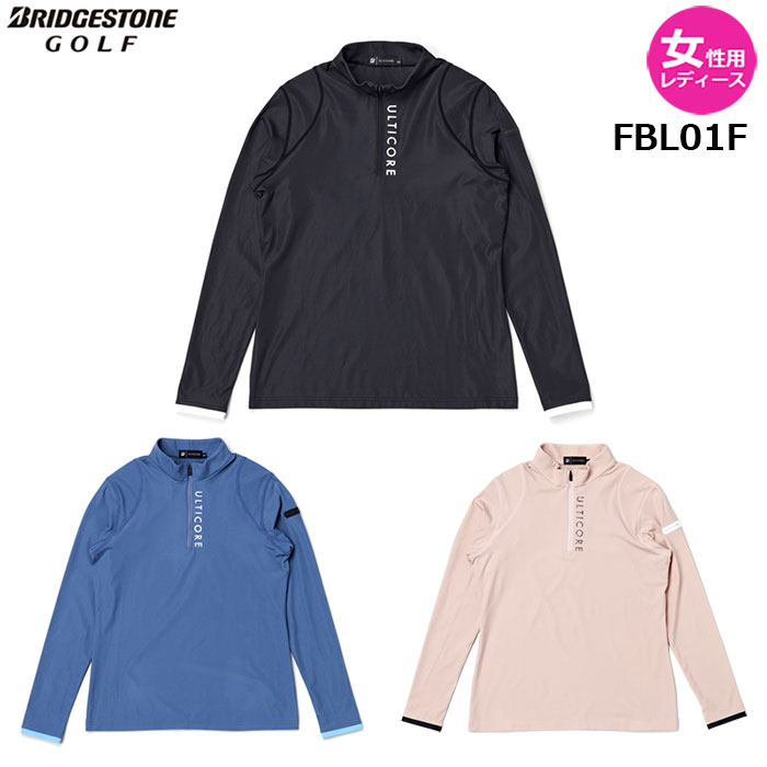 ブリヂストン ゴルフ シャツ アルティコア」の人気商品一覧 | 安い商品