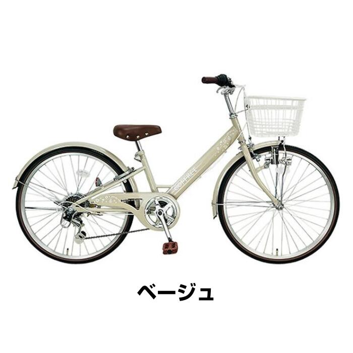 楽天市場】【18日から23日限定！P5倍＋先着1,100円OFFクーポン発行中