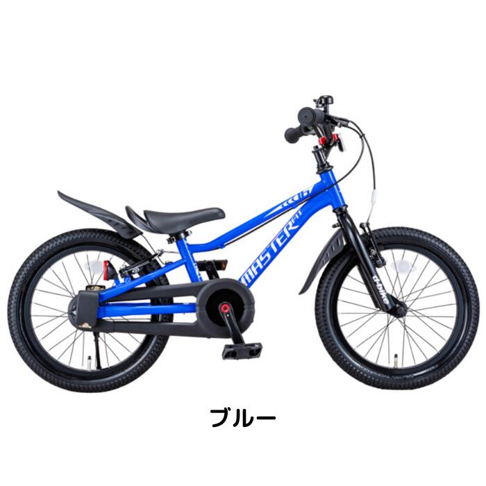 楽天市場】【18日から23日限定！P5倍＋先着1,100円OFFクーポン発行中