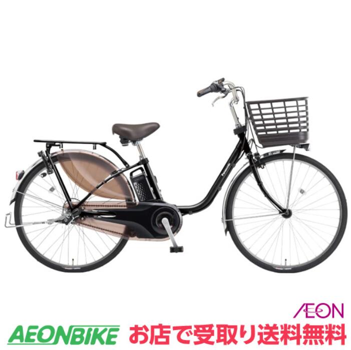 楽天市場】電動自転車 ビビ dx24の通販