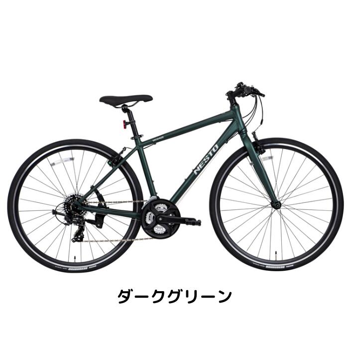 楽天市場】【18日から23日限定！P5倍＋先着1,100円OFFクーポン発行中