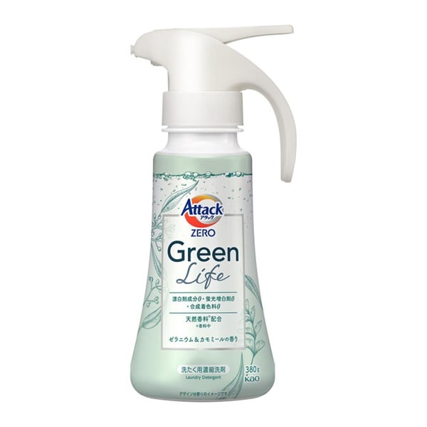 楽天市場】アタックZERO グリーンライフ ワンハンドタイプ