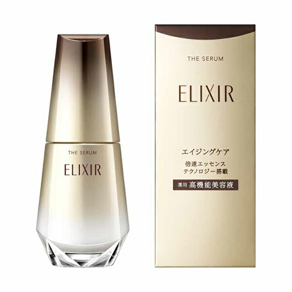 楽天市場】ELIXIR(エリクシール シュペリエル) ザ セラム aa 50ml