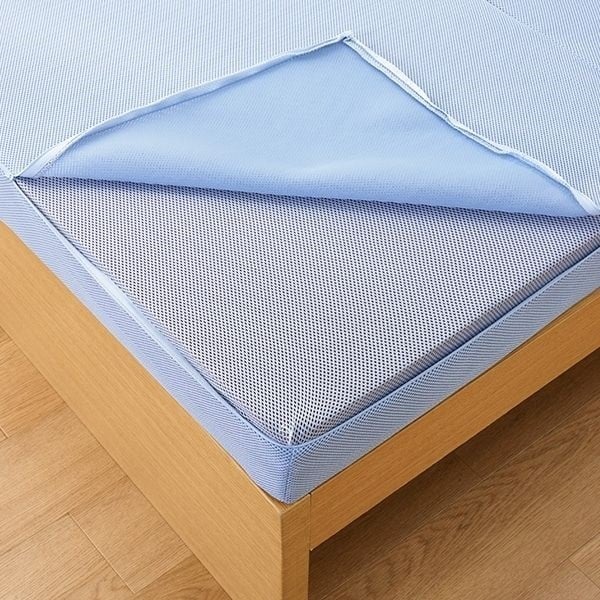 新品 イオン 未開封品 ホームコーディ ふんわり包み込む三つ折り