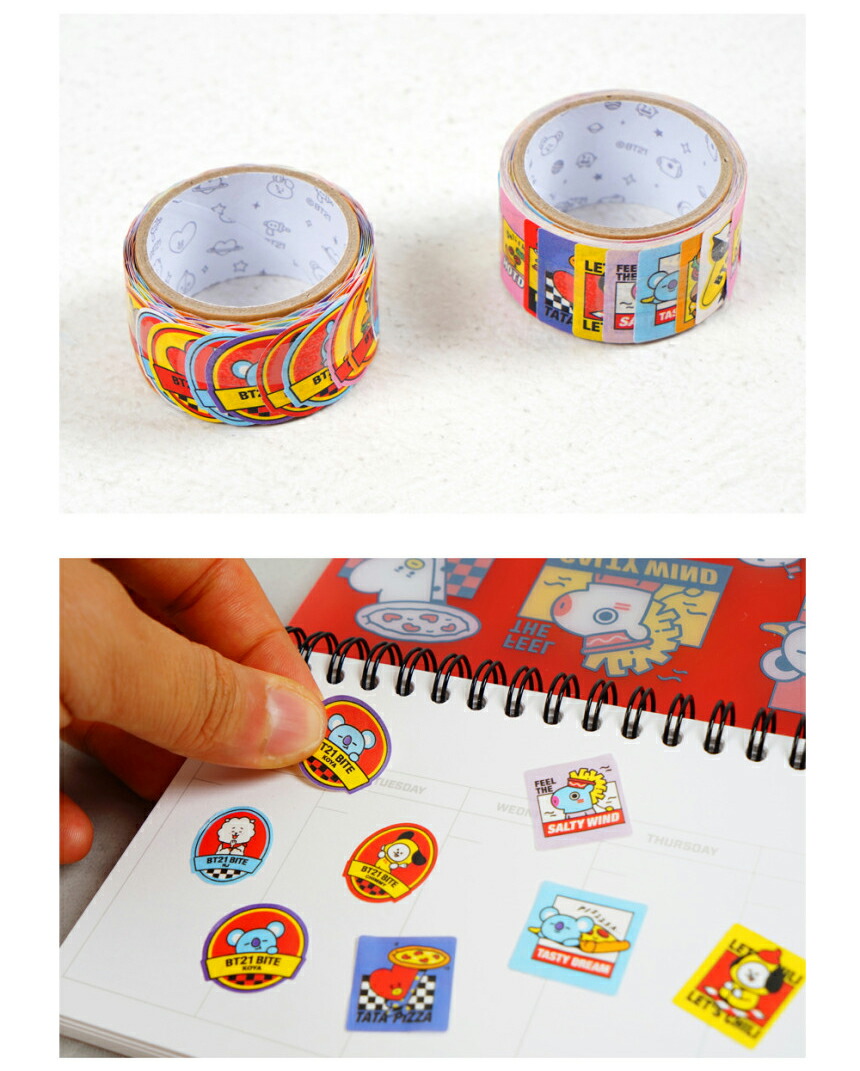 楽天市場】【Bite】BT21 Bite Masking Tape【送料無料】BTS公式グッズ