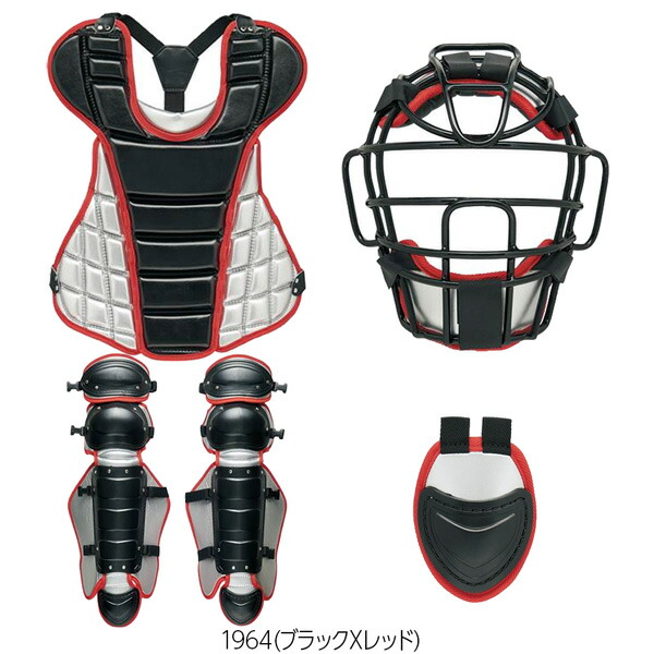 楽天市場】ゼット 硬式 防具セット キャッチャー ZETT 硬式