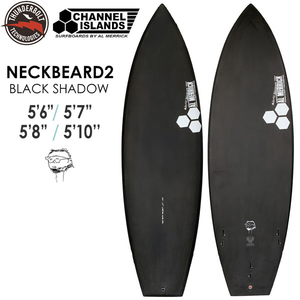 サーフボード カーボン」の人気商品一覧 | 安い商品を通販サイトから