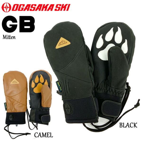 楽天市場】スノーボード スキー グローブ 23-24 OGASAKA オガサカ