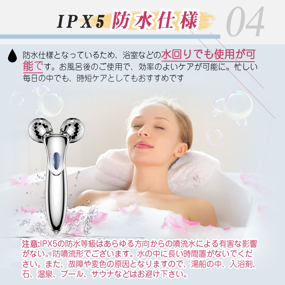 楽天市場】【楽天1位】美顔ローラー 美顔器 リフトアップ 小顔ローラー