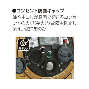 楽天市場】ハタヤリミテッド MSS-231KV 金属感知機能付 メタルセンサー