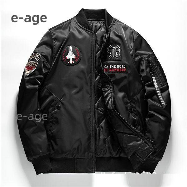 楽天市場】ミリタリージャケット メンズ リバーシブルジャケット MA-1