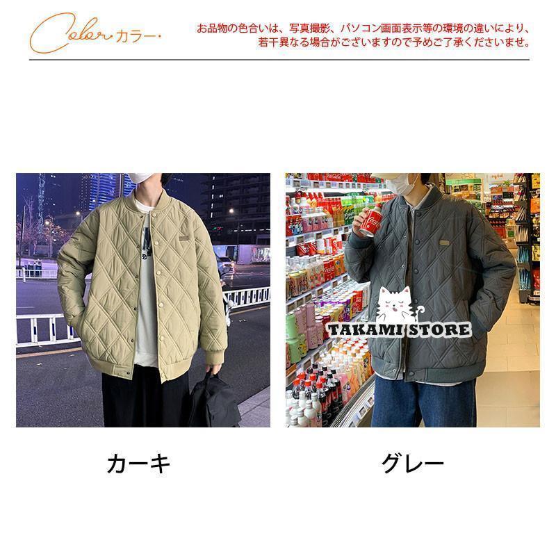 楽天市場】中綿ジャケット メンズ 中綿コート ショート丈 アウター