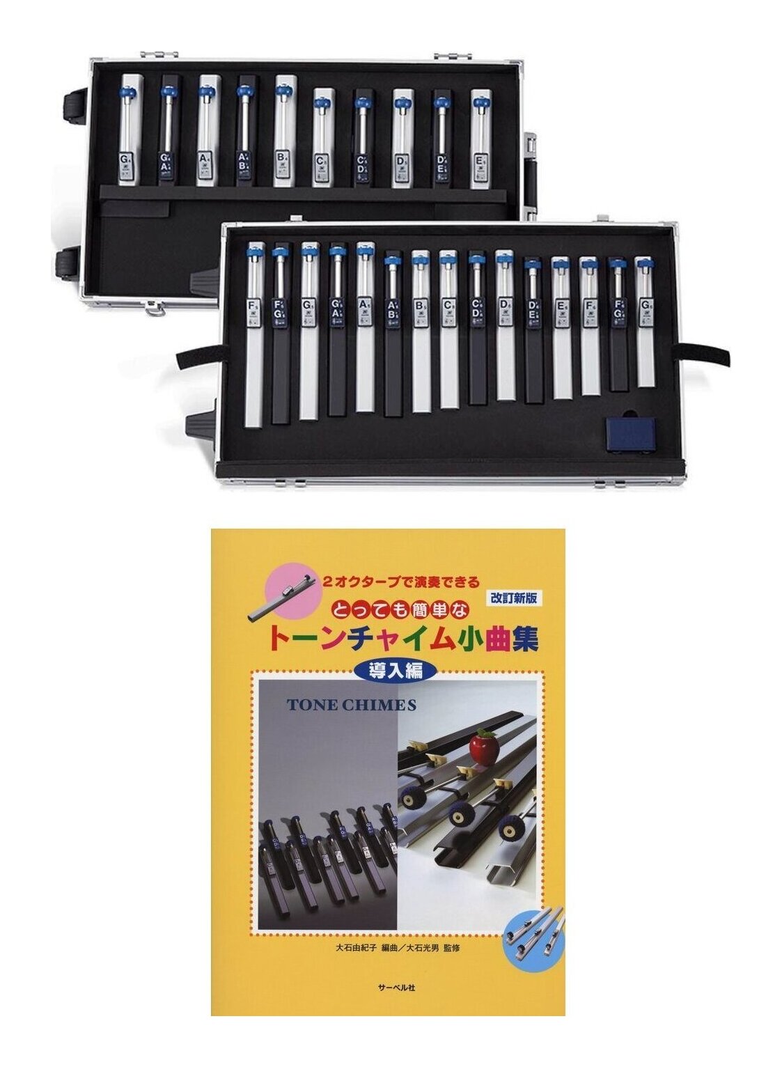 楽天市場】トーンチャイム 25音の通販