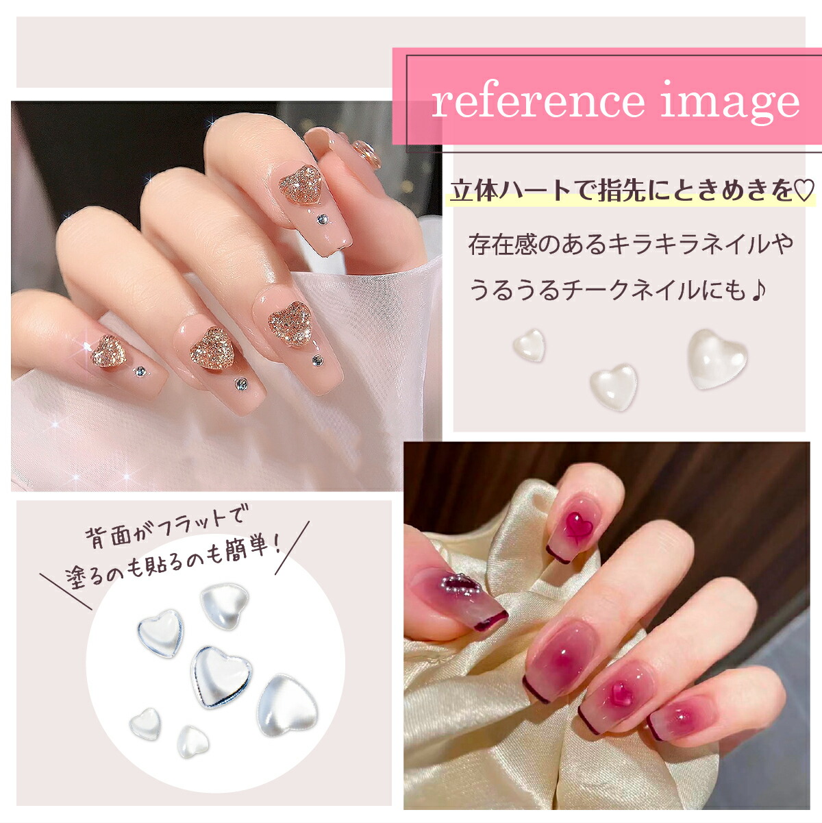 楽天市場】＼消耗品よりどり3点購入で20％OFF／ ネイルパーツ