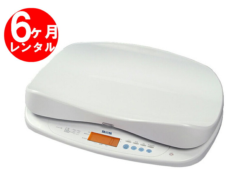楽天市場】タニタ bd 815の通販