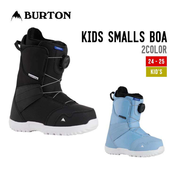 ZIPLINE 子ども用スノーボードブーツ ブラック/ターコイズ Burton