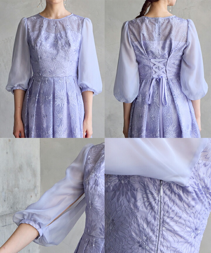 楽天市場】【最大2000円クーポン☆2/23 12:59まで】【50%OFF】【SALE