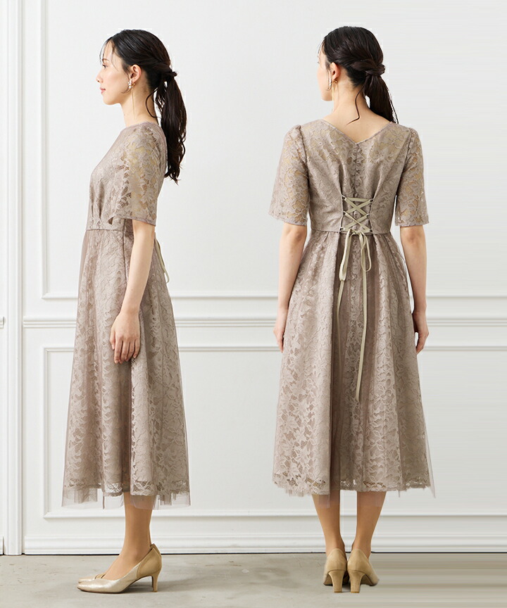 楽天市場】【最大2000円クーポン☆2/23 12:59まで】【50%OFF】【SALE