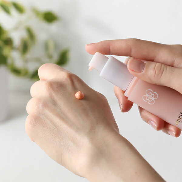 楽天市場】【2/25限定！抽選で最大100%ポイントバック】アムリターラ