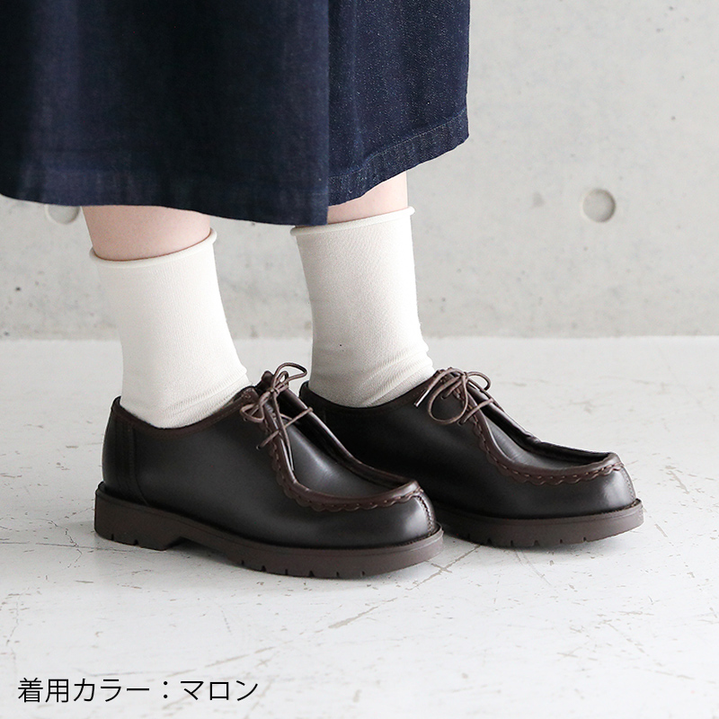 楽天市場】【25%OFFクーポン！】クレマン KLEMAN チロリアンレザー