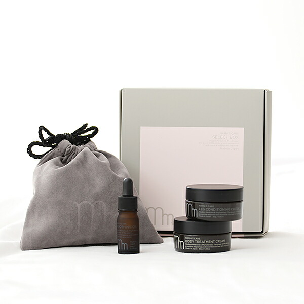 楽天市場】【2/25限定！抽選で最大100%ポイントバック】ママズケア