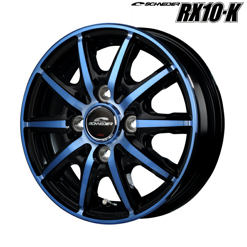 車用 ホイール シュナイダー ブルー 14インチ」の人気商品一覧 | 安い