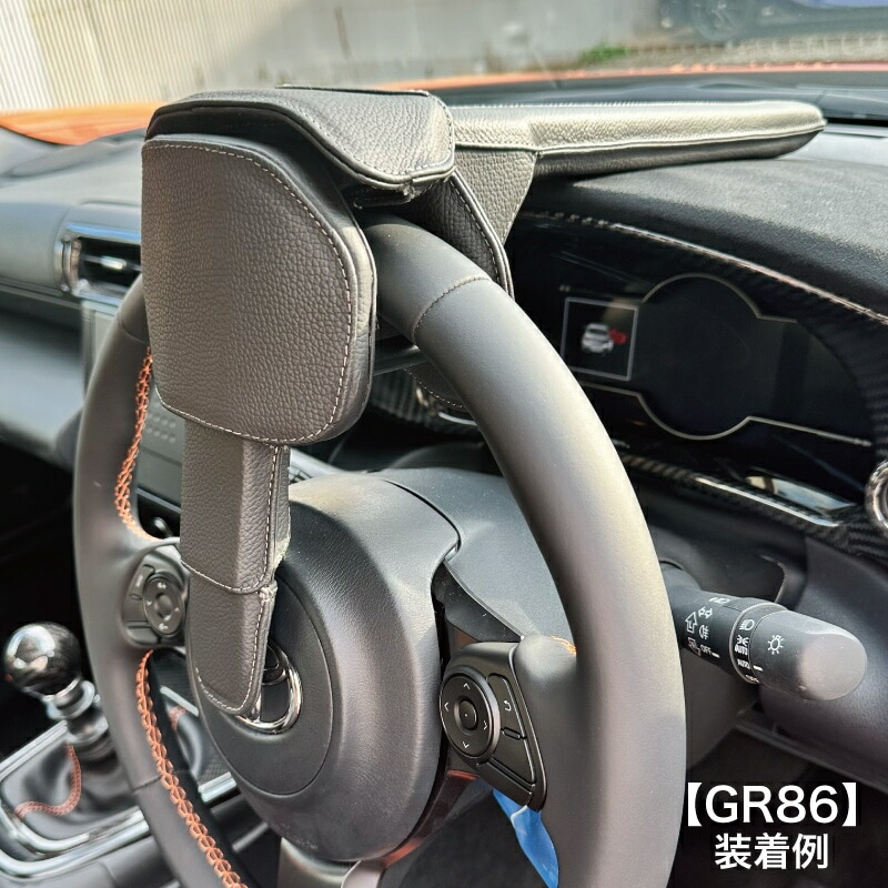 楽天市場】【レビュー特典有り】TOM'S トムス STEERING LOCK