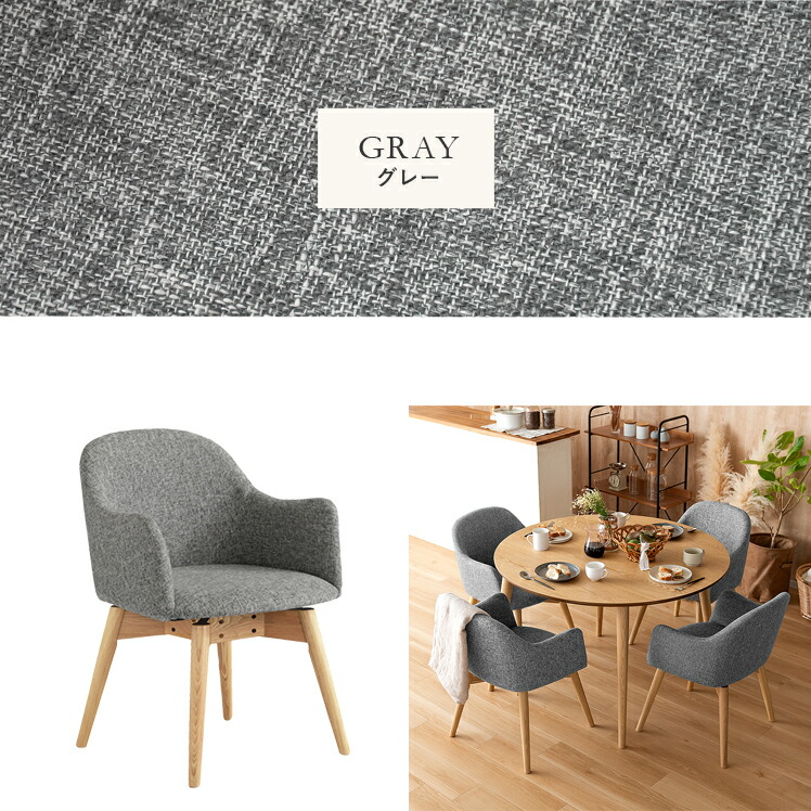 楽天市場】【2/20限定！最大5,000円OFFクーポン配布中】 ダイニング