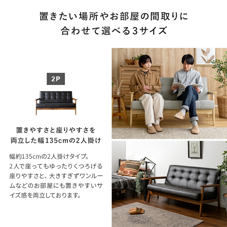 国産ヴィンテージ 1人掛けソファ イージーチェア レトロ ミッド