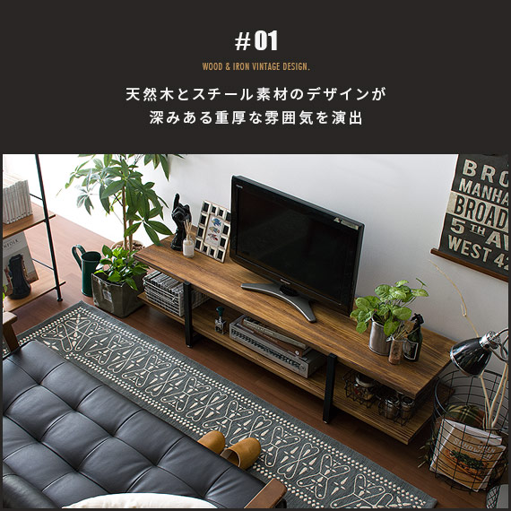 楽天市場】【2/25限定！3%OFFクーポン配布中】 テレビ台 テレビボード