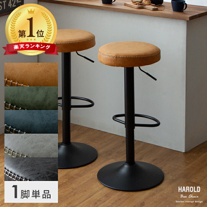 楽天市場】【2/20限定！最大5,000円OFFクーポン配布中】 カウンター