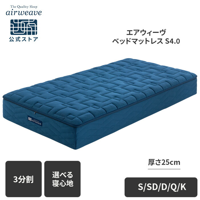 楽天市場】【P5倍☆2/20(金)20時〜4時間限定】【公式】【10/28新発売