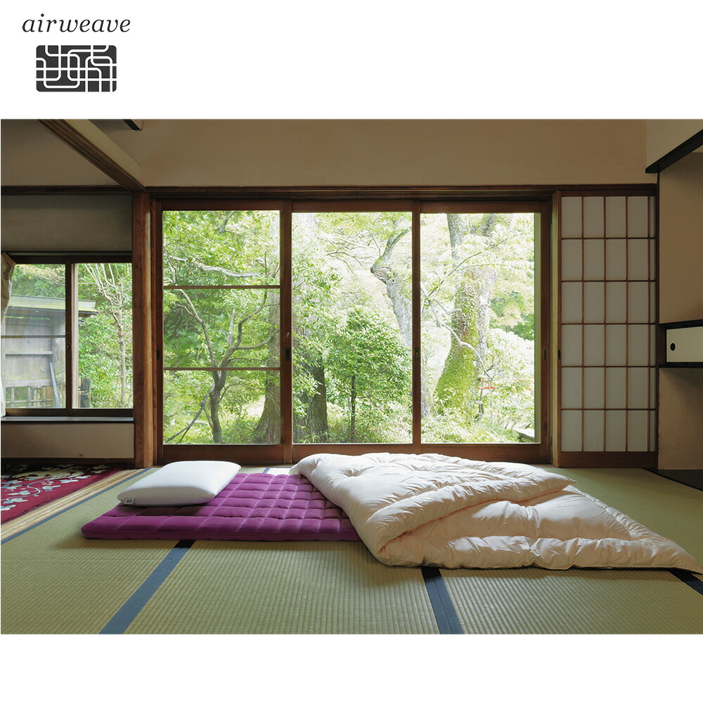 楽天市場】【公式】【腰強化モデル】エアウィーヴ 四季布団 和匠