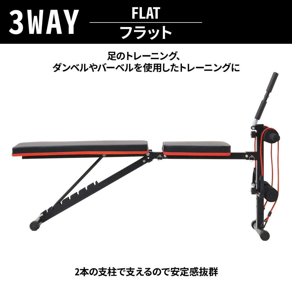 楽天市場】【 ロープ付き 】 トレーニングベンチ 折りたたみ インク