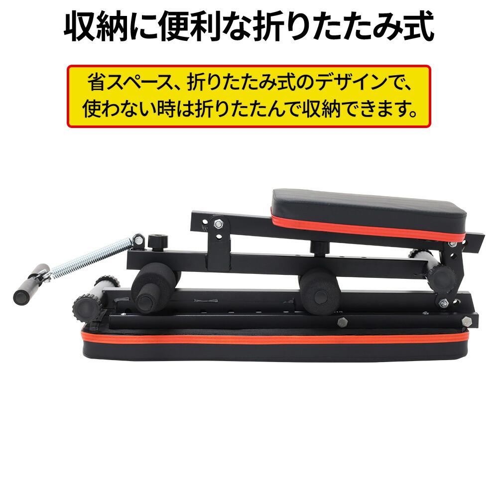 COCOGYM 折りたたみ式トレーニングベンチ 楽天市場】☆期間限定10倍