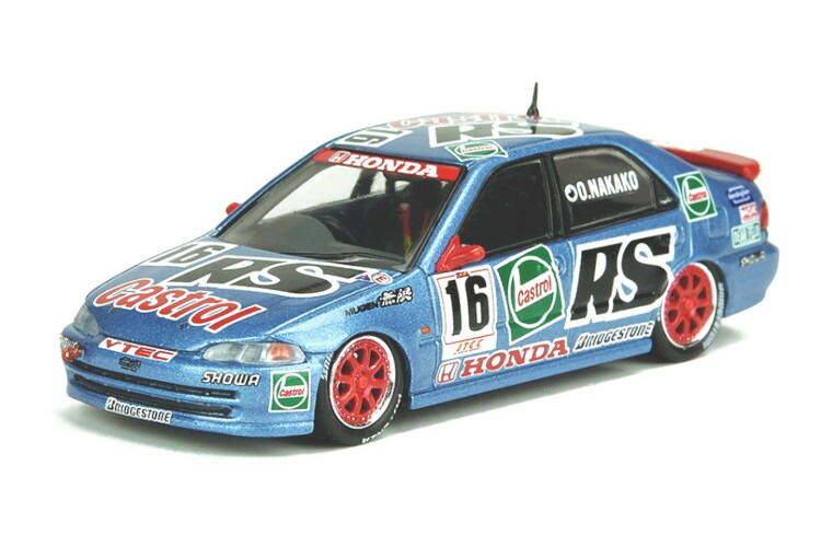 楽天市場】Inno Models 1/64 ホンダ シビック フェリオ #16 JTCC 1994