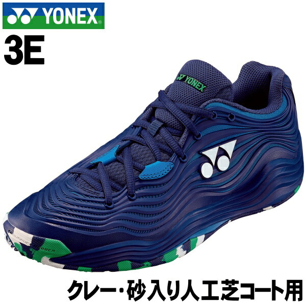 楽天市場】テニスシューズ yonex power cushion fusionrevの通販