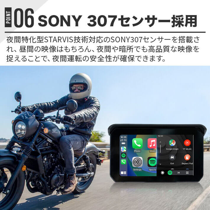 楽天市場】Carplay対応 バイク用ドラレコ Android Auto対応 ドライブ