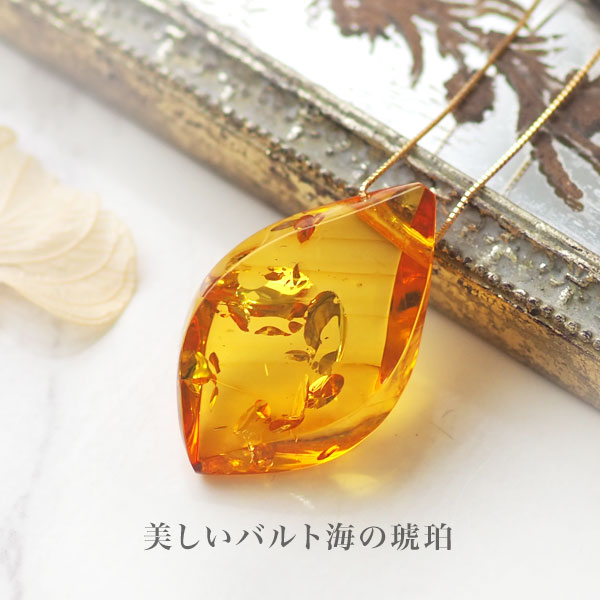 楽天市場】【バルト海の琥珀】ルース ペンダント K18Goldゴールド