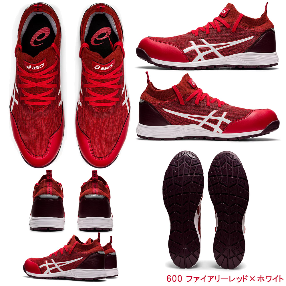 楽天市場】アシックス 作業靴 安全靴 ウィンジョブ CP213 TS ブーツ