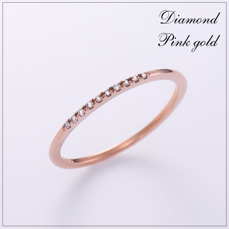 楽天市場】ピンキーリング ピンクゴールド K10 PG Lエル half eternity