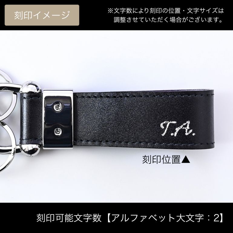 楽天市場】エッティンガー ETTINGER キーリング キーホルダー 3連