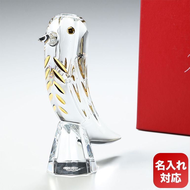 楽天市場】【名入れ可有料】バカラ Baccarat 置物 ファウナクリスト