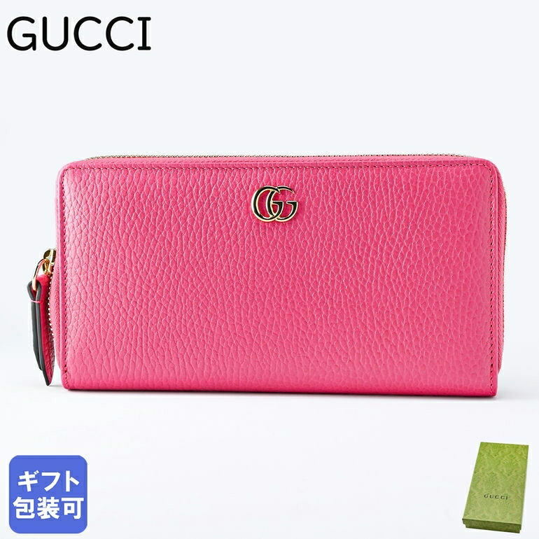 楽天市場】GUCCI 長財布 ピンク（レディース財布｜財布・ケース