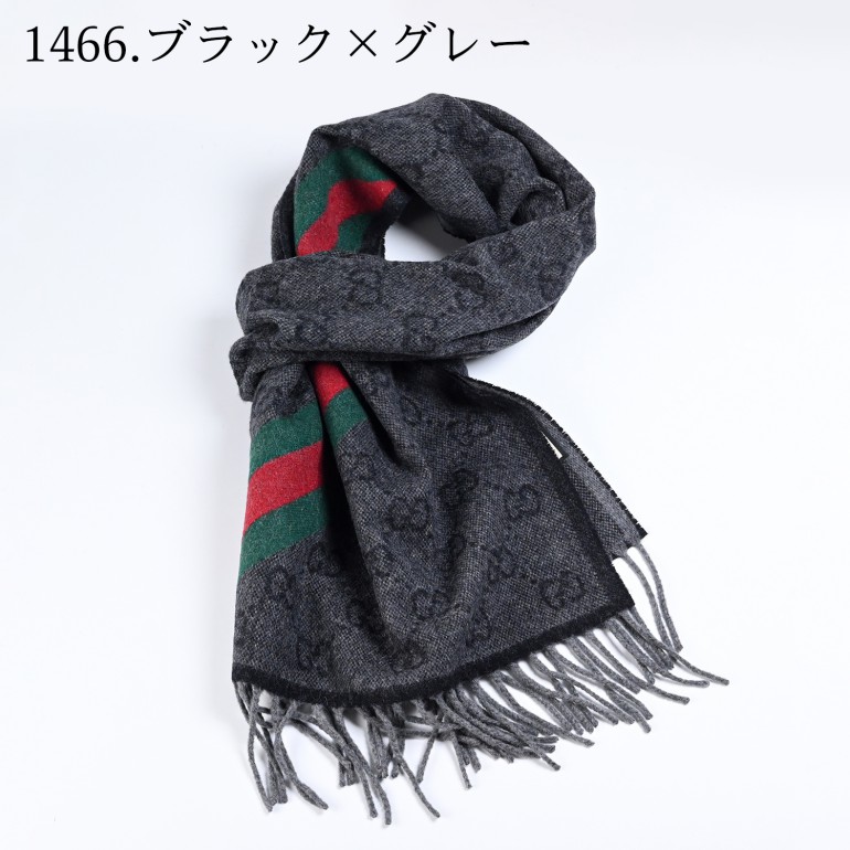 楽天市場】23日1:59まで最大20倍 エントリー＆買いまわり☆【刺しゅう